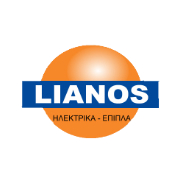 LIANOS ΗΛΕΚΤΡΙΚΑ - ΕΠΙΠΛΑ